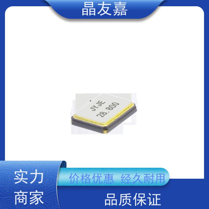 石英晶振标准频率高精度3TJ428636JYFBC稳定可靠货源充足