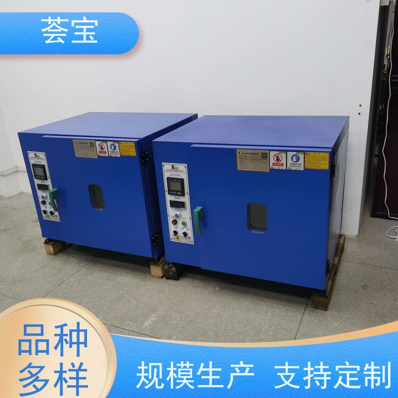 荟宝 12P红外线小样机 适用于棉花 涤纶 鞋材网布等 性能稳定