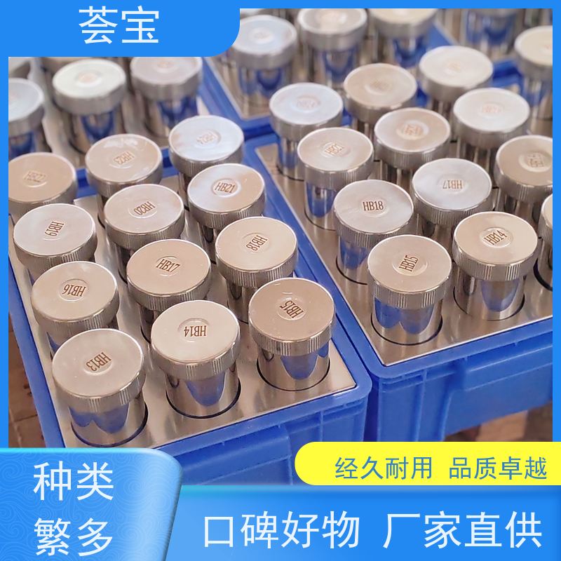 荟宝 红外线印染设备 适用于纱线 超纤 拉链 精密型设计