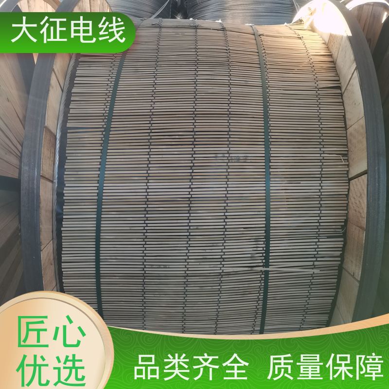  结构简单 架设维护方便 铝包钢芯铝绞线 LGJF-210/50 定尺定米