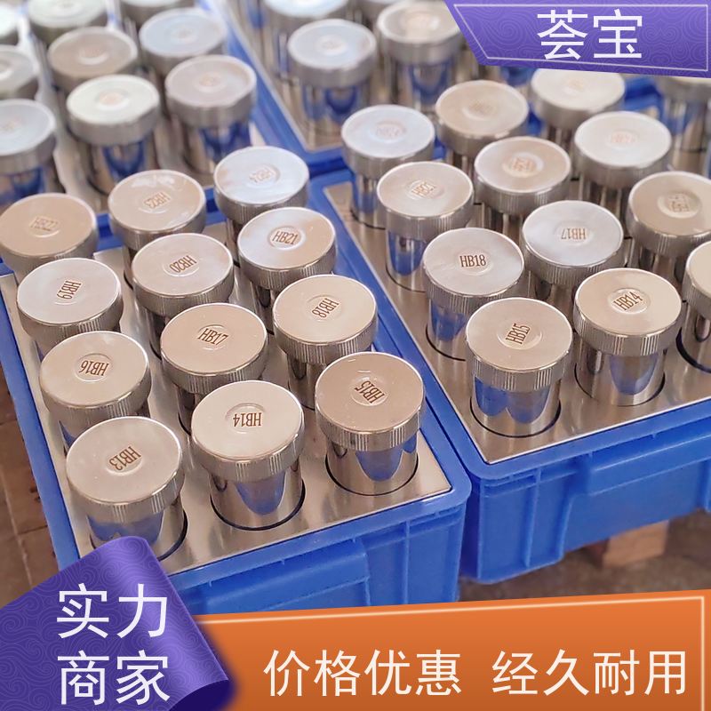荟宝 红外线打板机 220V电压6000W功率 可非标定制