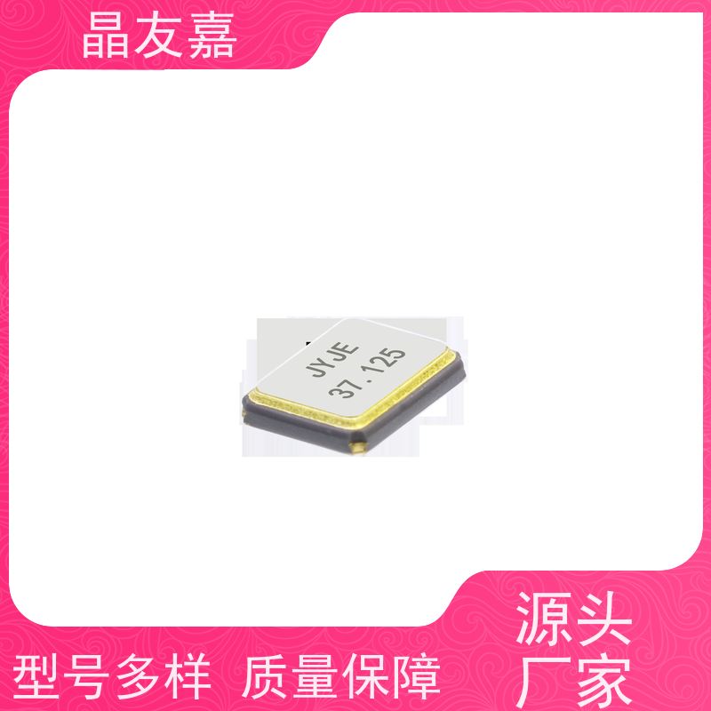 石英晶振标准频率高精度3TJ498437NYLBC稳定可靠货源充足