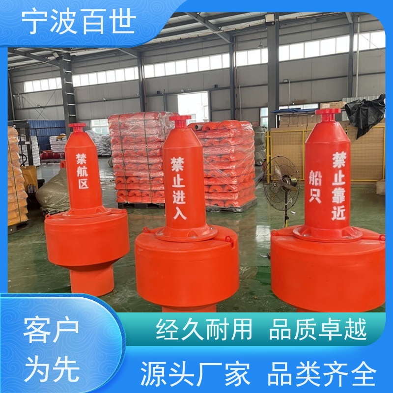 百世施工区域警示浮标分道通航标识性能稳定