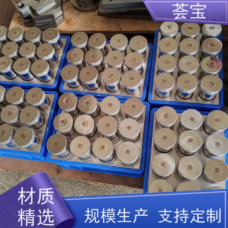 荟宝 红外线印染设备 220V电压6000W功率 使用方便