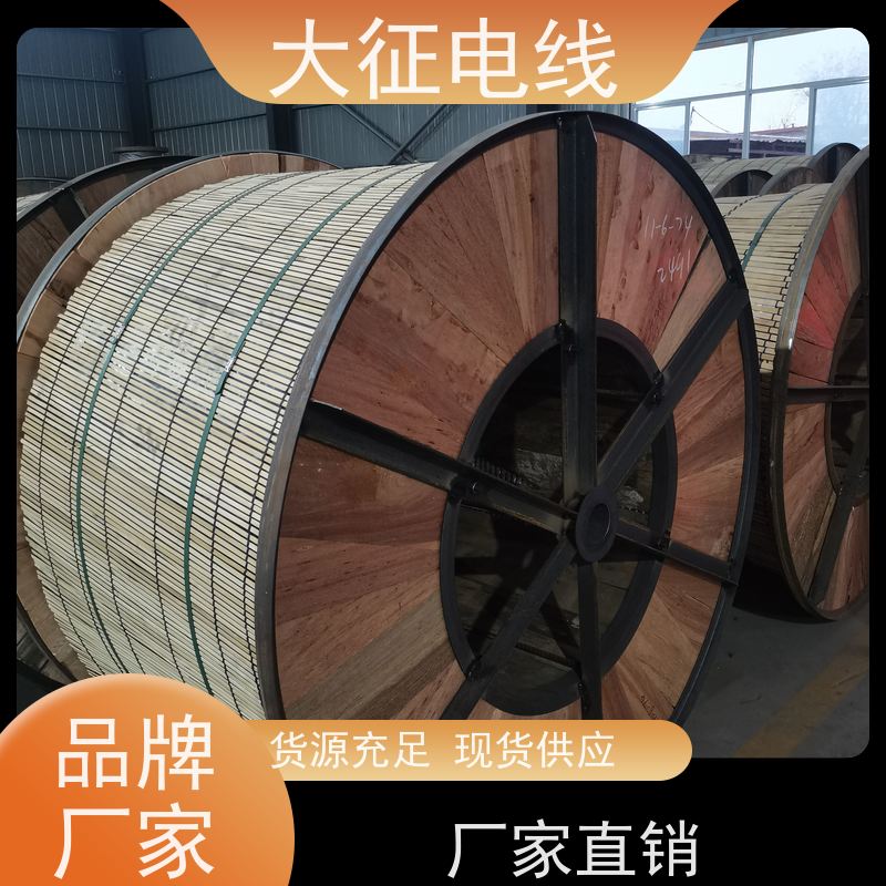  良好的导电性能 防腐钢芯铝绞线 JL3/G2A-210/10 生产厂家