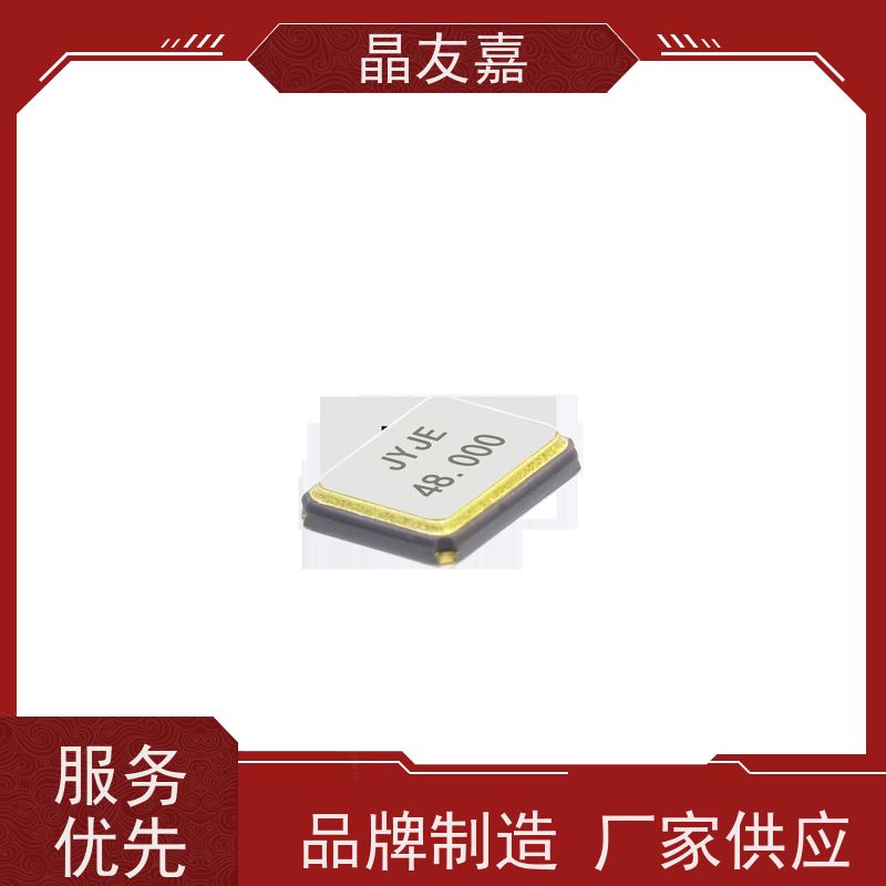 石英晶振标准频率高精度3TJ427000HYFBC货源充足