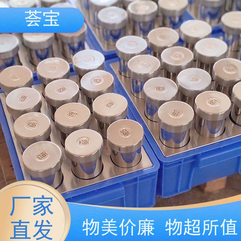 荟宝 标配型红外线机 连续式样布定型 使用方便