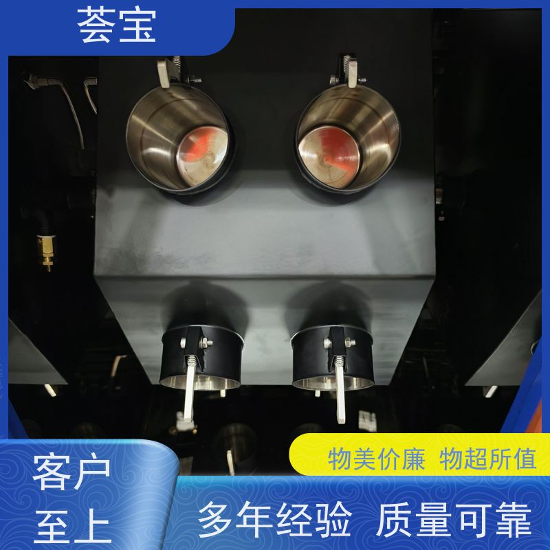 荟宝 化验室小样机 适用于纱线 超纤 拉链 精密型设计