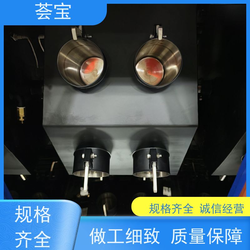 荟宝 染色小样机 适用于纱线 超纤 拉链 支持定制