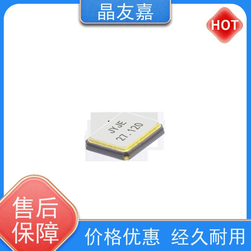 石英晶振标准频率高精度3TJ454000XYFBC货源充足