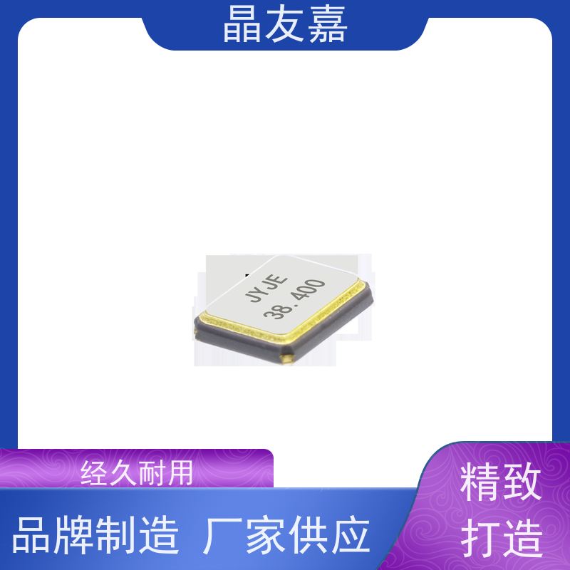 石英晶振标准频率高精度3TJ432000HYFBC货源充足