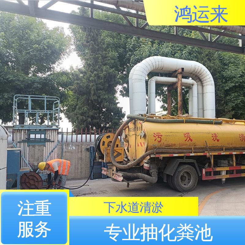 长青镇 清理雨水管道 抽泥浆 潜水封堵 常年承包工程 