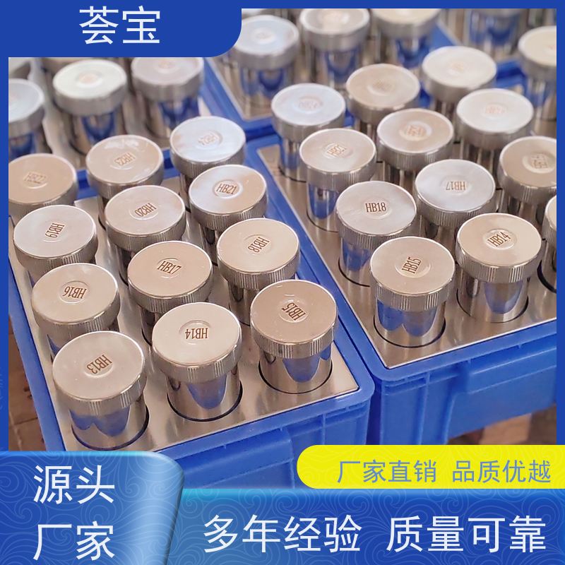 荟宝 高温染色机 适用于棉花 涤纶 鞋材网布等 支持定制