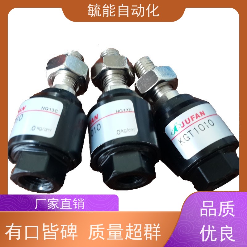 YUKEN油研液压缸 CJT210L带旋转接头液压油缸 冶金工程缸CD/CG250