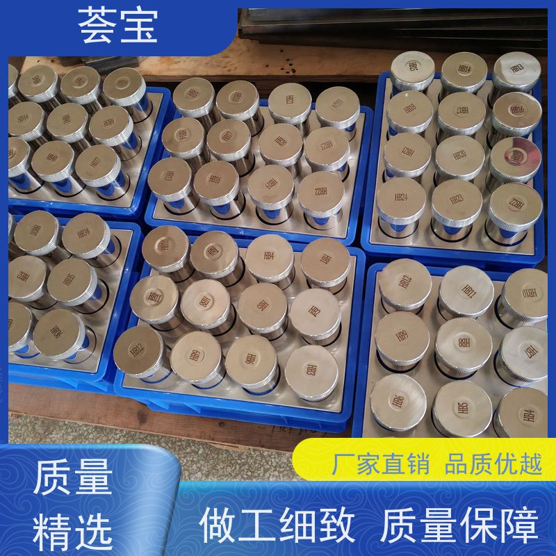 荟宝 高温打样机 220V电压6000W功率 精密型设计