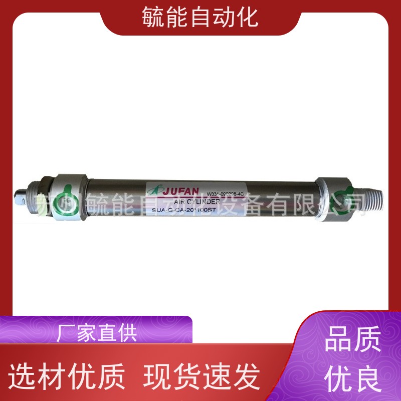 标准液压缸CH2GB80B-25 50 75 100 125 150 200 250 300 350~1400