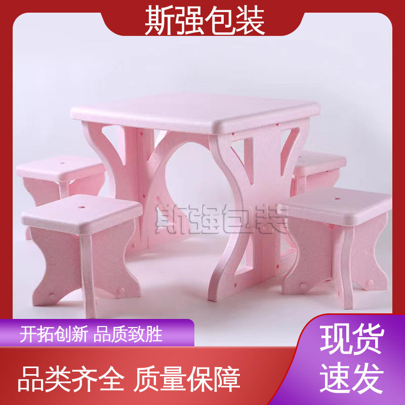斯强包装 EPP新能源电池 加工 轻量耐磨抗压吸能 缓冲底托泡沫