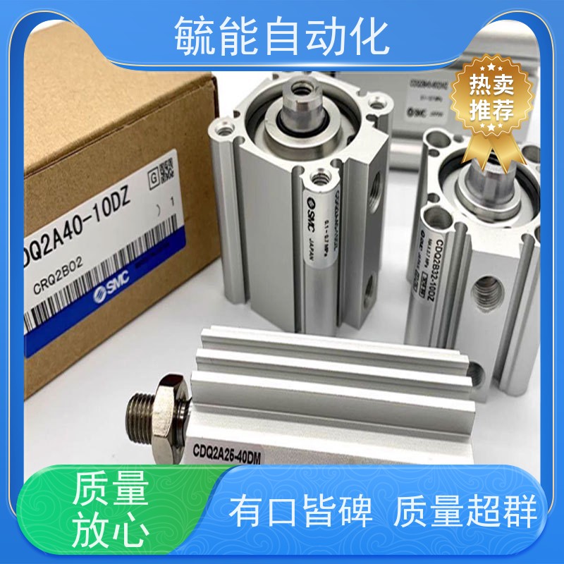 德国ROE MHELD螺纹体油缸2951417 全新正品 可调现货