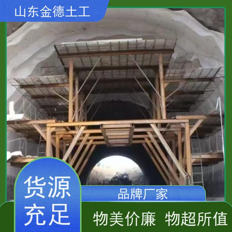 金德土工 吸水率低不膨胀 条式复合EVA防水板 隧道二衬层