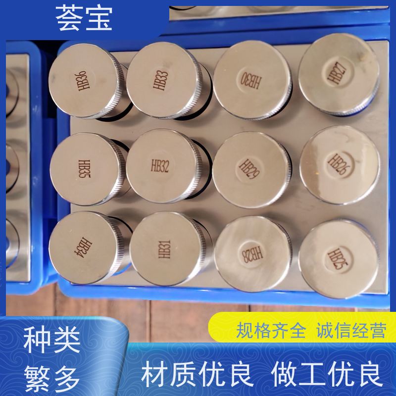 荟宝 红外线小样机 适用于棉花 涤纶 鞋材网布等 可非标定制