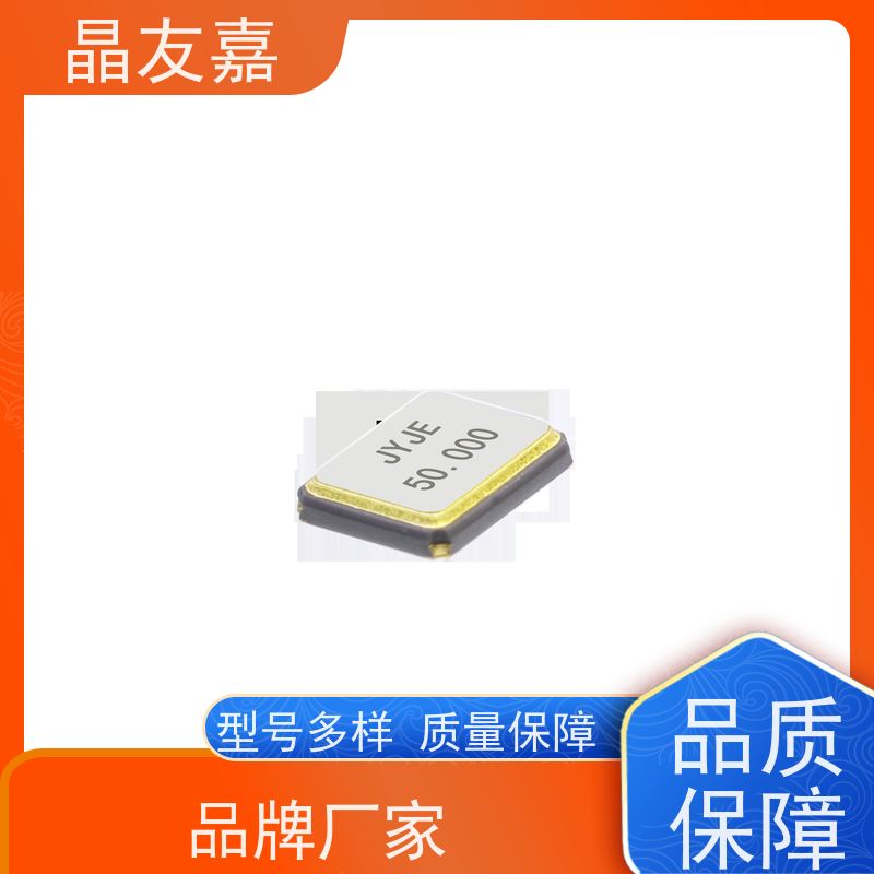 石英晶振标准频率高精度3TJ448000UYFBC稳定可靠货源充足