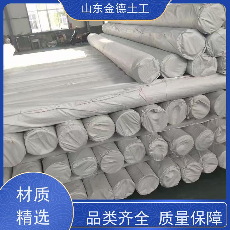 金德土工 尺寸稳定性良好 悬吊式EVA防水板 地下工程防渗漏