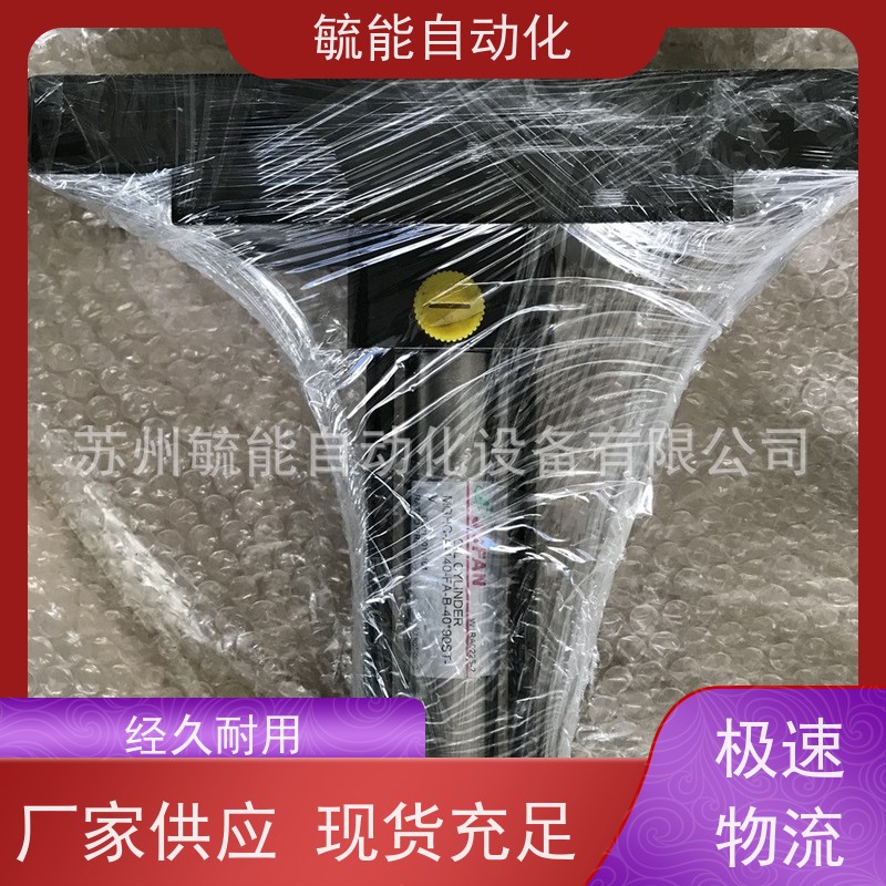 全新台湾CLAMPTEK嘉刚 油缸NHUDR-50-90