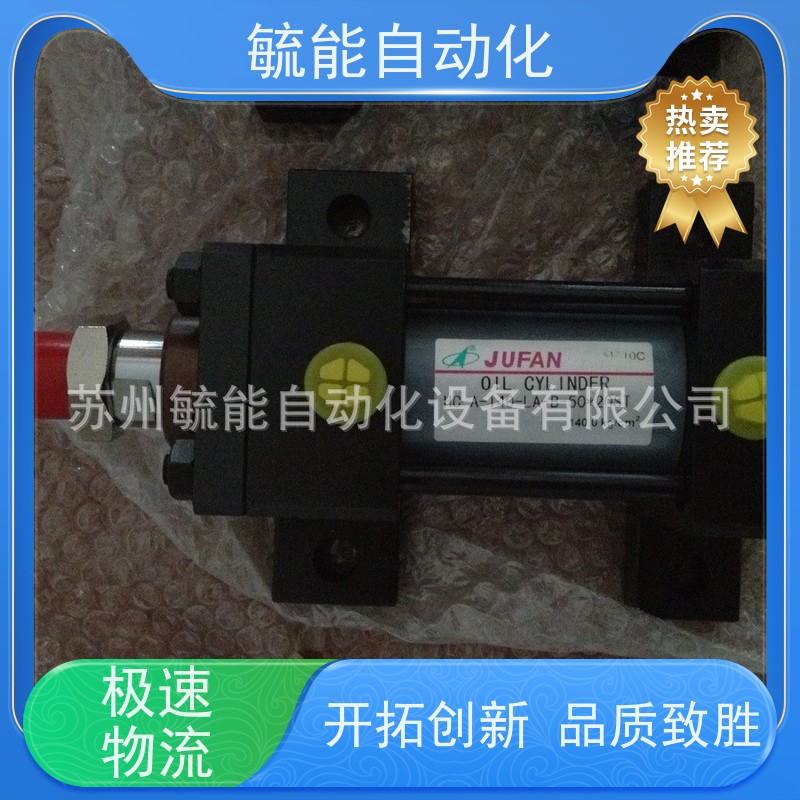 厂家供应ANSHUN系列MOB32MOB30系列模具油缸轻型拉杆液压缸台湾品