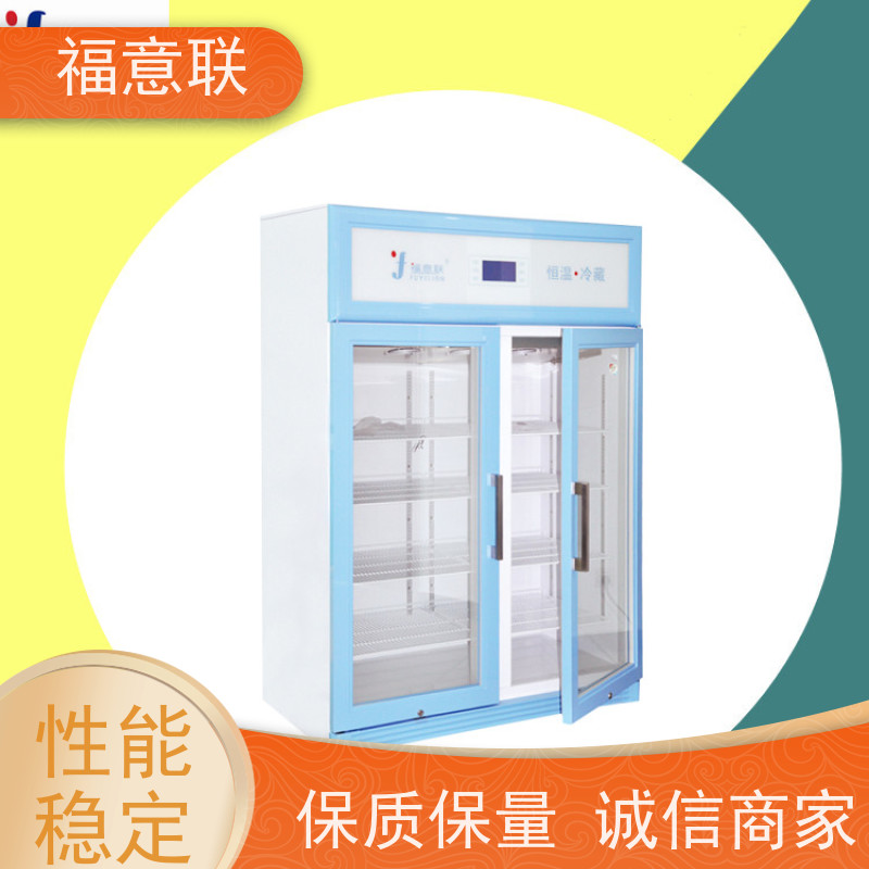 北 京福意联电器 151L 热敷中药包恒温加热箱 带可视观察窗