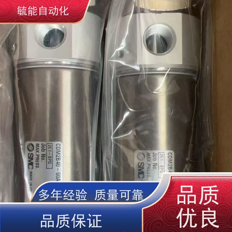 太阳铁工TAIYO油研YUKEN德国HEB模斯堡Meusburger伟塔VEGA油缸