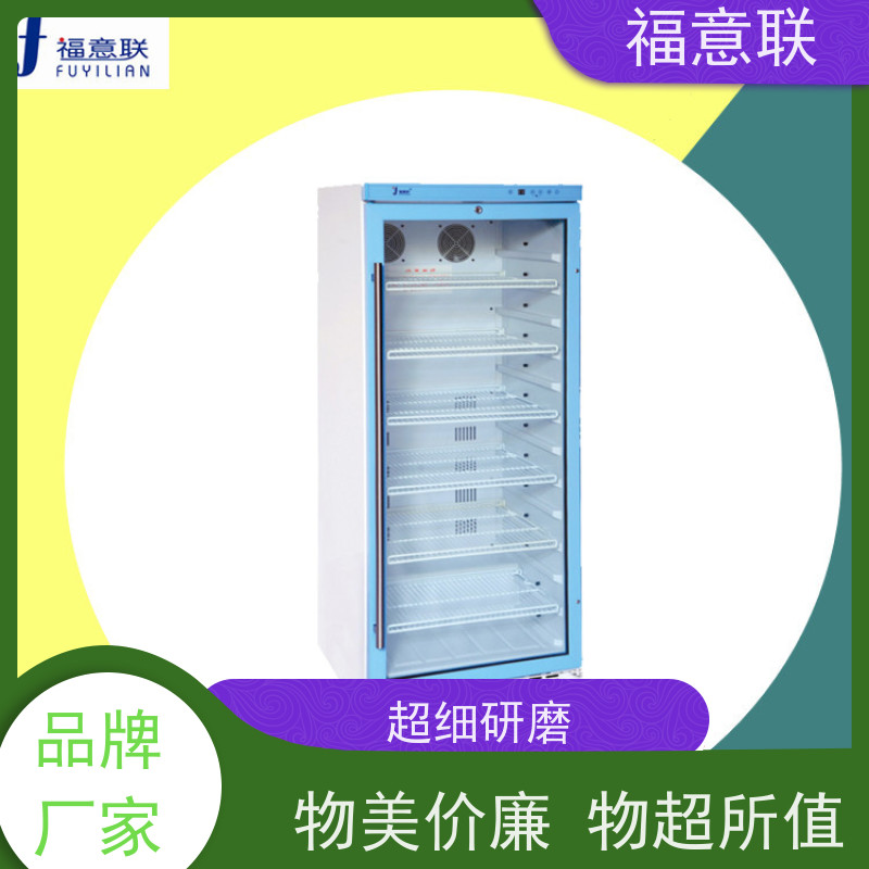 北 京福意联公司 容积100升 中药热敷包加热箱F 带双锁