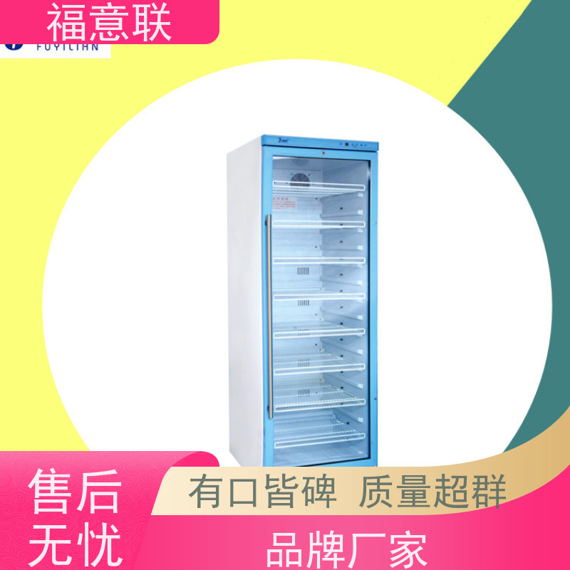 福意公司 容积100升 热敷中药包加热恒温箱 带可视观察窗