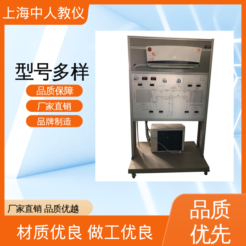 实训实验装置 液晶电视维修技能 可非标定制 支持合作开发 中人