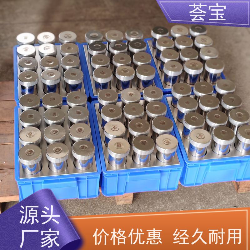 荟宝 小样机 适用于棉花 涤纶 鞋材网布等 支持定制