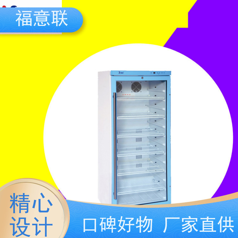 福意联 FYL-YS-151L 医疗用热敷包恒温箱 加热均匀