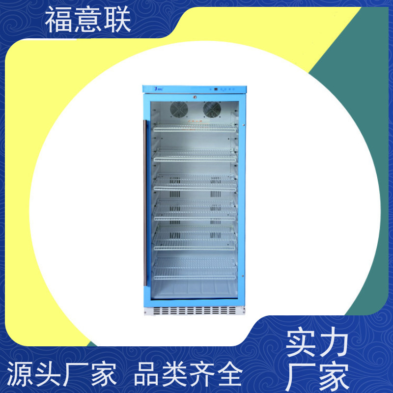 福意公司 容积138升 中药热敷恒温箱 304不锈钢