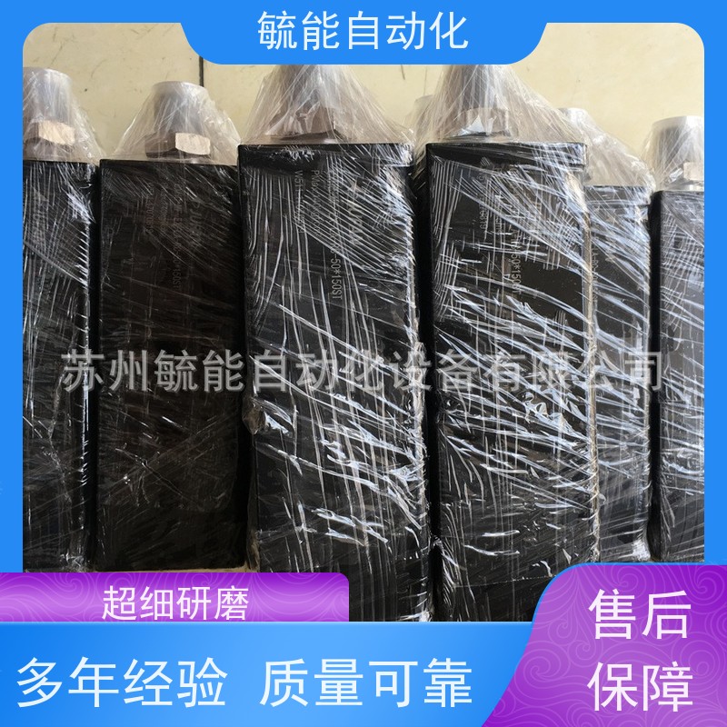 JH金汇油缸FA-B-20*85-C各种型号的液压油缸