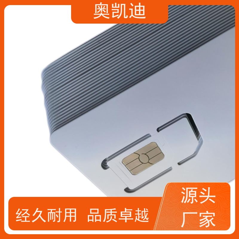奥凯迪贴片式信号测试卡综合测试仪器耦合分析