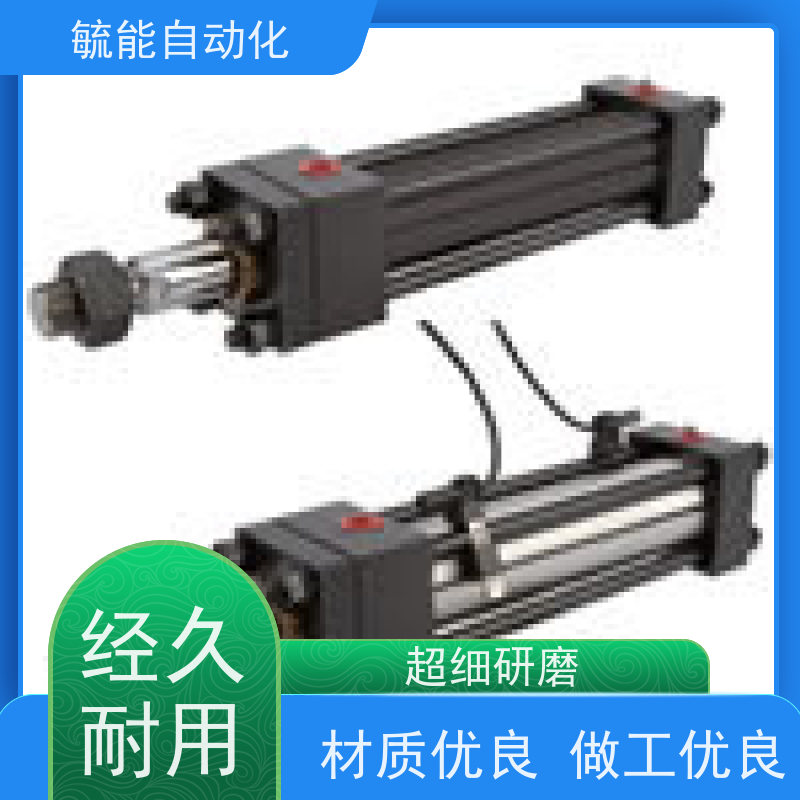 米思米 油缸 C-MHOBS-32-ST5-C30-IN-F-FA