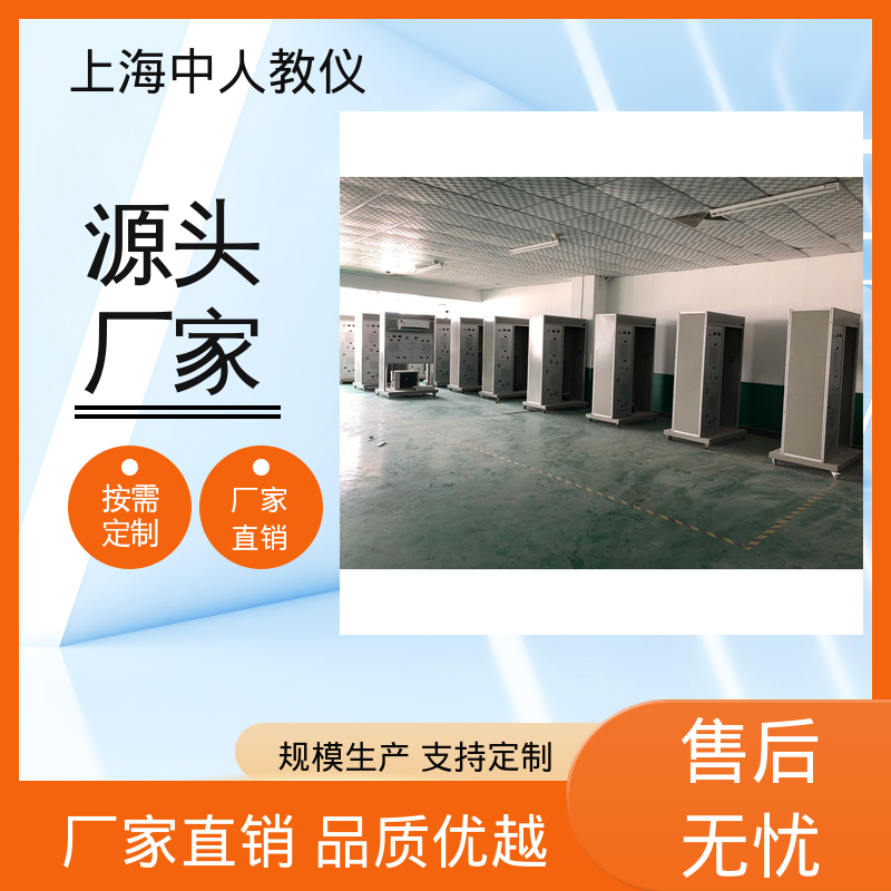 可非标定制 支持合作开发 家用电热水器维修技能 实训实验平台 中人