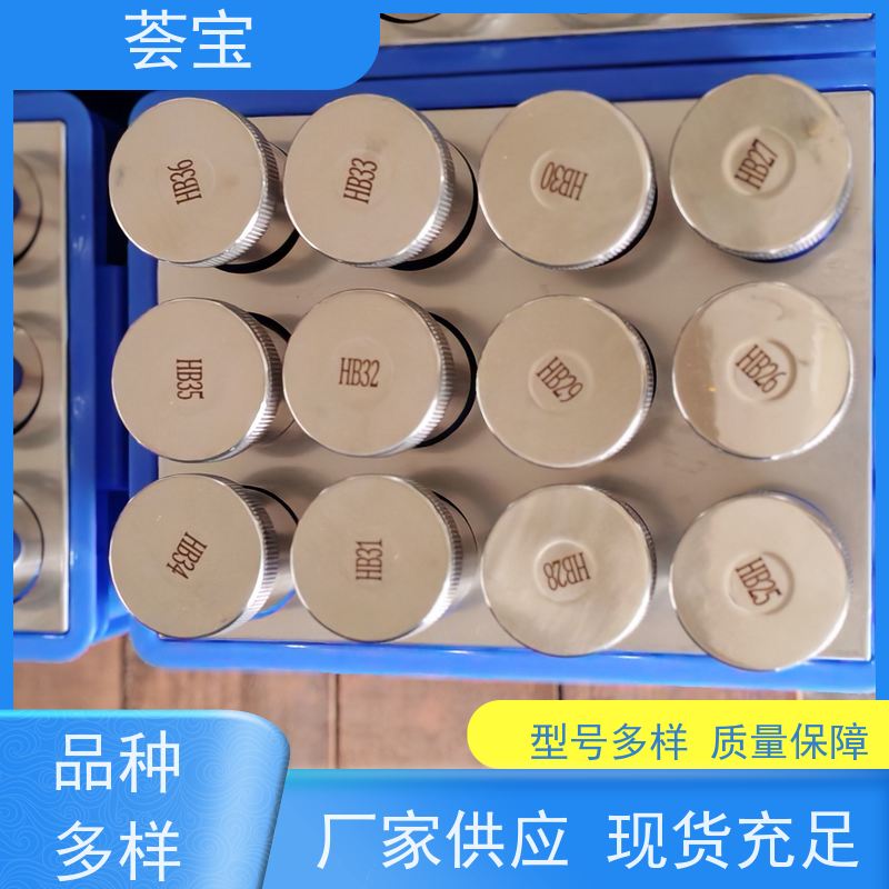 荟宝 高温红外线机 220V电压6000W功率 使用方便
