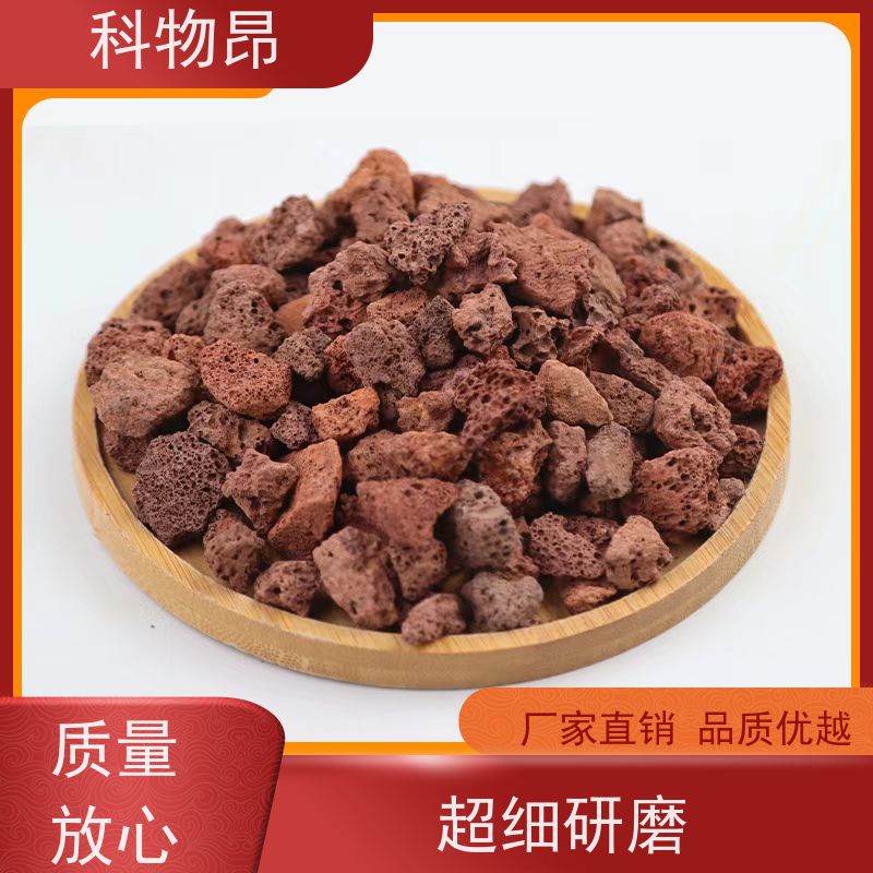 科物昂 滤材 火山岩鱼池景观石 包装散装、吨包、袋装 量大从优