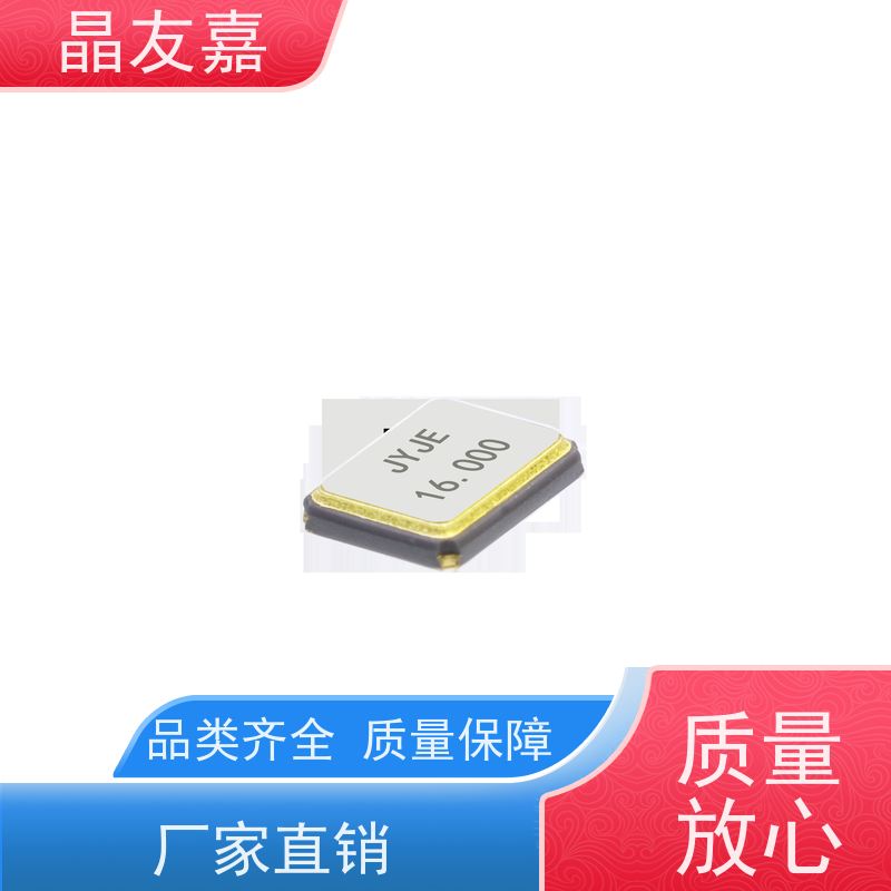 石英晶振标准频率高精度3TJ437400UYFBC稳定可靠货源充足