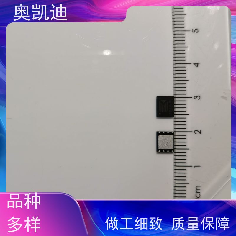 奥凯迪无线通信GSM测试卡综合测试仪器耦合分析