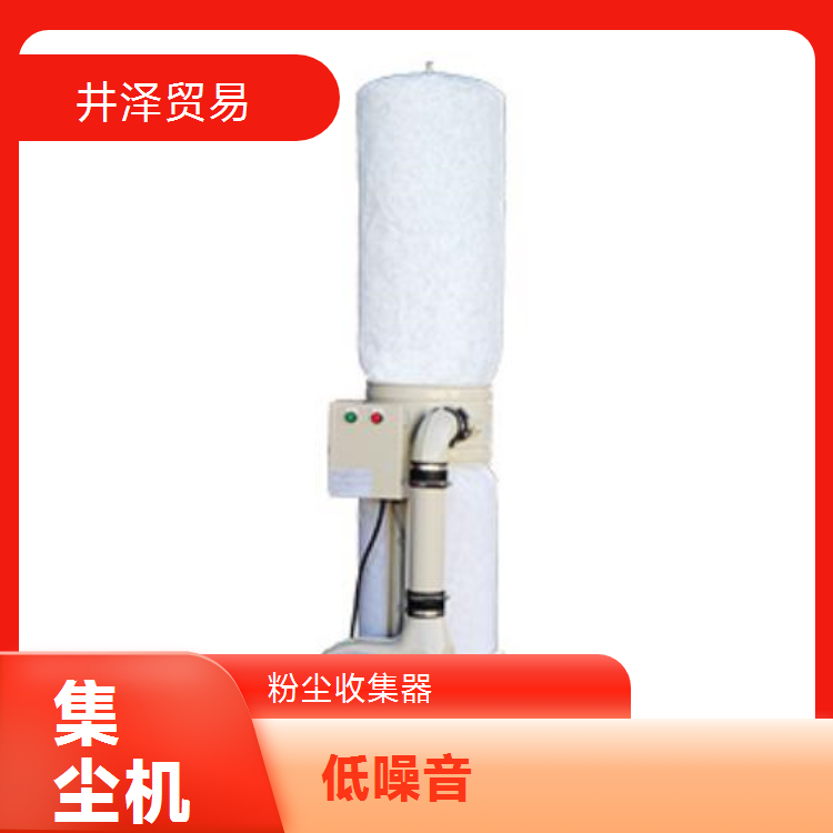井泽贸易代理MURAKOSHI村越MY-60XN冲吸尘器低噪音