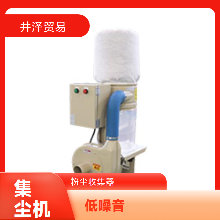 MURAKOSHI村越集尘器MY-150XN原装进口耐用噪音低