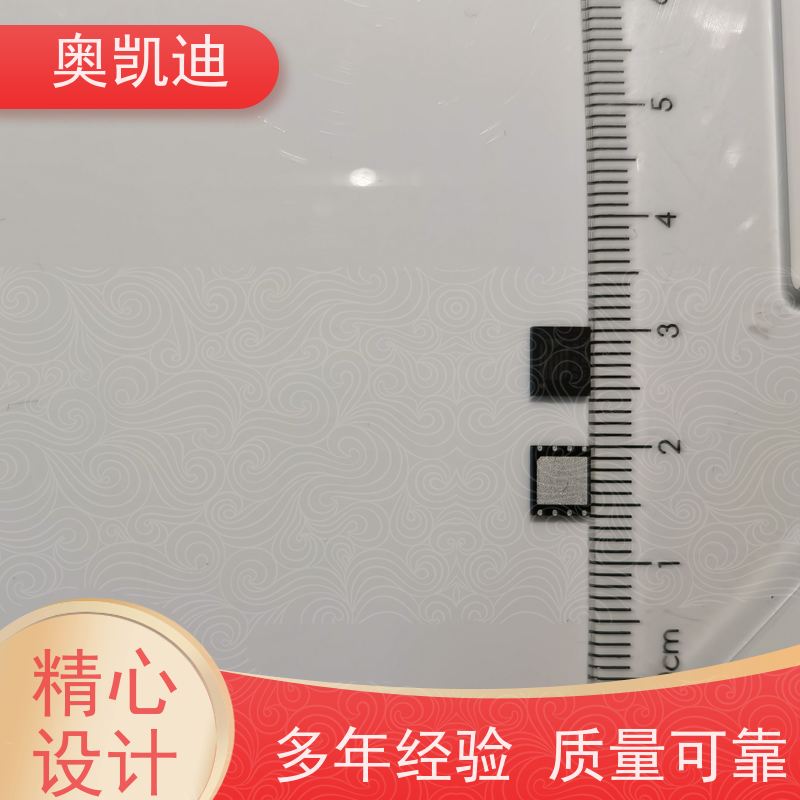 奥凯迪耐用型电信USIM卡综合测试仪器耦合分析