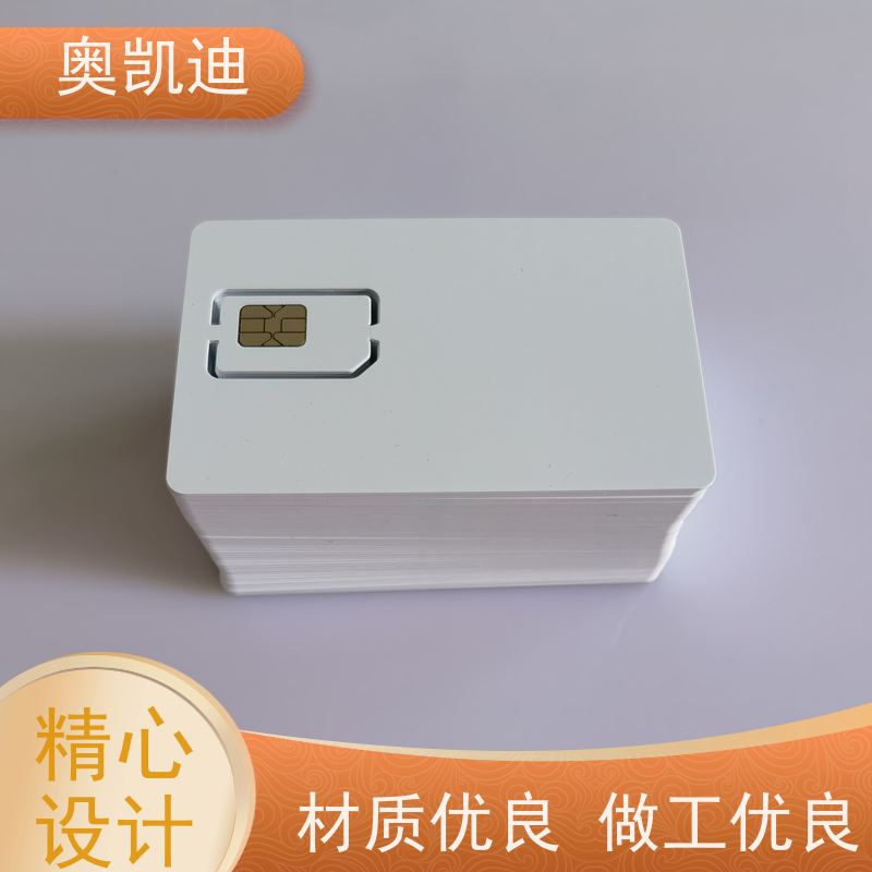 奥凯迪SMD封装Iot测试卡手机生产、组装测试