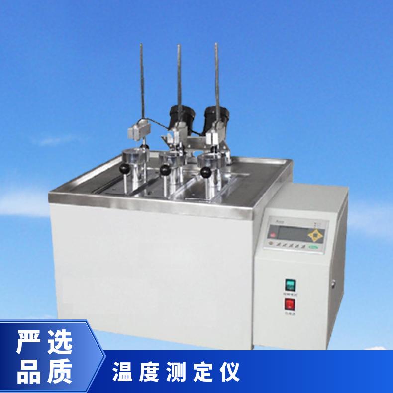 XU8411A触摸屏热变形维卡软化点温度测定仪GB1634—89标准