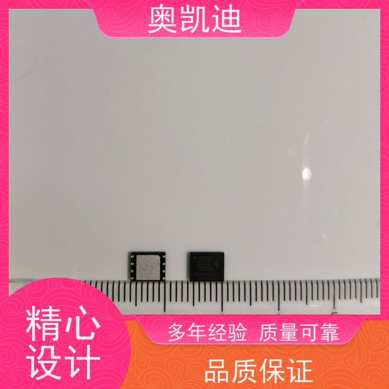 奥凯迪增强型联通测试白卡终端设备生产检验